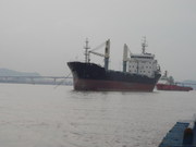 New BC 10800 DWT, Cargo ships!